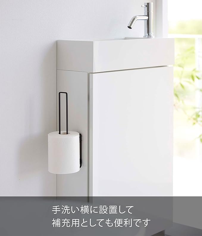 tower フィルムフック トイレットペーパーホルダー ブラック 取出しやすい トイレットペーパー 収納