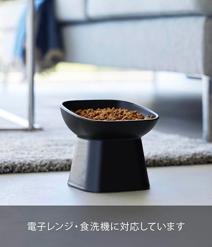 tower 食べやすい高さ 陶器 ペットフードボウル 斜めトール ブラック エサ入れ 水入れ 食洗機対応 電子レンジ対応