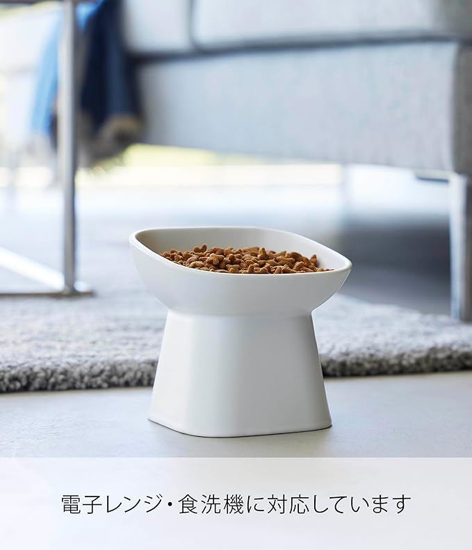 tower 食べやすい高さ 陶器 ペットフードボウル 斜めトール ホワイト エサ入れ 水入れ 食洗機対応 電子レンジ対応