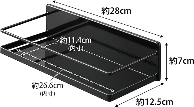 tower フィルムフック スパイスラック ブラック 調味料ラック キッチン収納 浮かせる収納