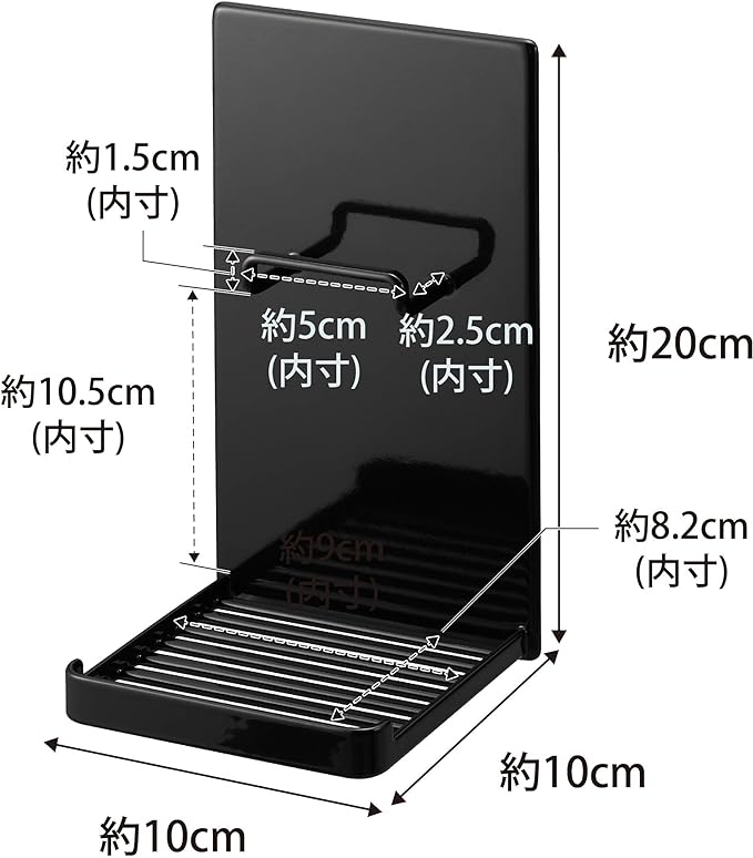 tower マグネット ポータブルスピーカートレー ブラック スピーカースタンド バスラック 浴室用ラック