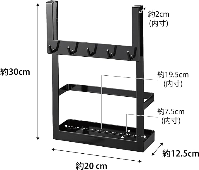 tower 下駄箱扉 引っ掛けフック＆ツールホルダー ブラック 玄関収納 除菌スプレー キーフック まとめて収納