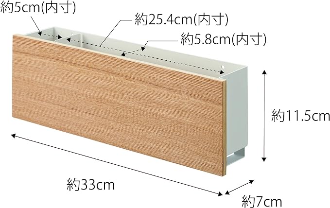 RIN 石こうボード壁対応 タブレット&リモコンホルダー ナチュラル 壁面収納 充電しながら収納できる スッキリ一括収納 小物収納