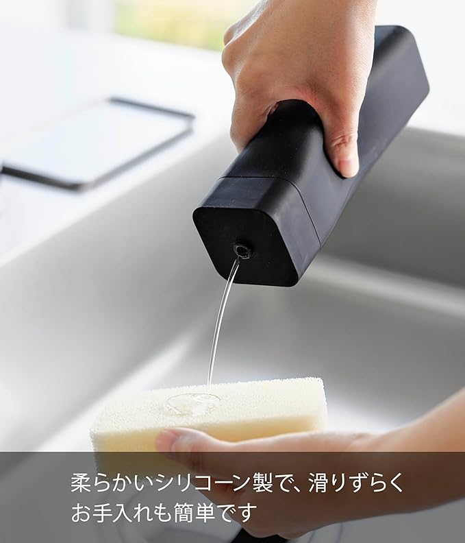 tower シリコーン 食器用洗剤 詰め替えボトル ブラック 詰め替え容器 キッチン お手入れ簡単