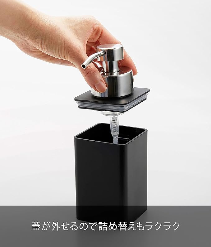 tower フィルムフック ディスペンサー 泡タイプ ブラック 泡 ハンドソープ 詰め替えボトル 浮かせる収納