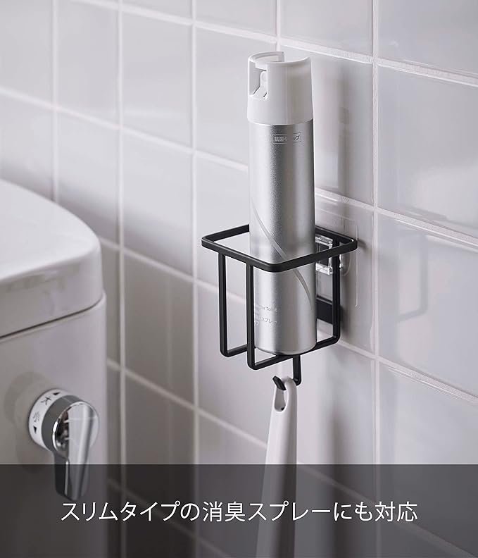 tower フィルムフック スプレーボトルホルダー ブラック トイレ用品 収納