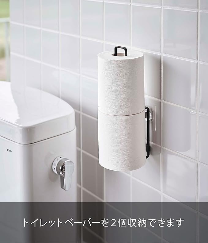 tower フィルムフック トイレットペーパーホルダー ブラック 取出しやすい トイレットペーパー 収納