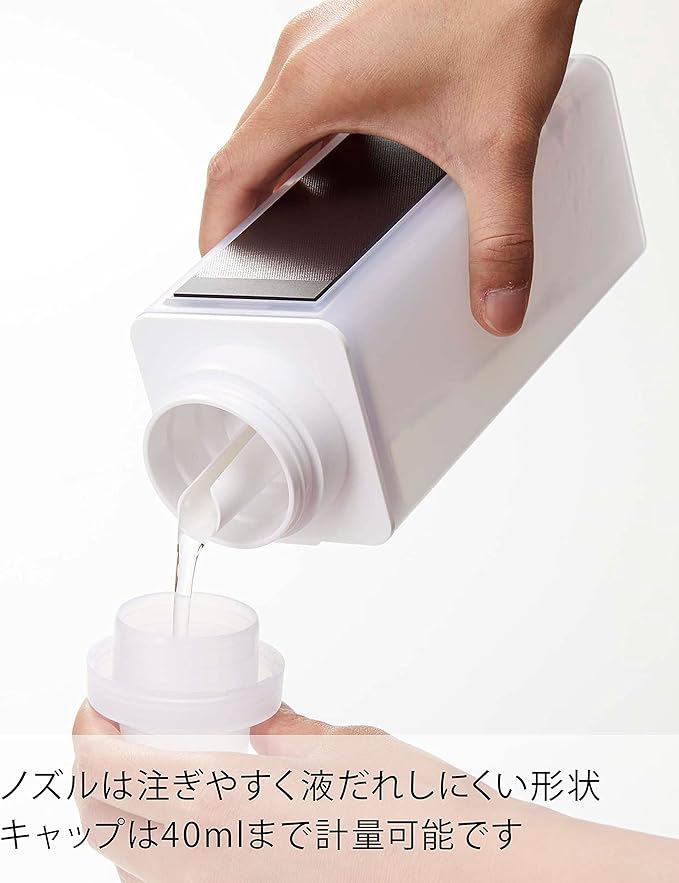 MIST マグネット詰め替え用ランドリーボトル ホワイト 計量キャップ 簡単詰め替え 500ml