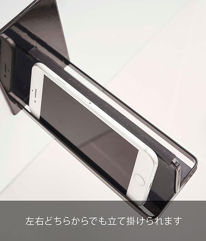 tower マグネットバスルーム スマートフォンスタンド ブラック スマホスタンド 滑り止め付き