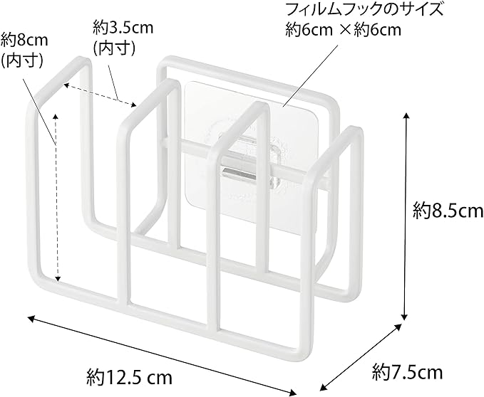 PLATE フィルムフック スポンジホルダー 3連 ホワイト スポンジ置き 簡単取付