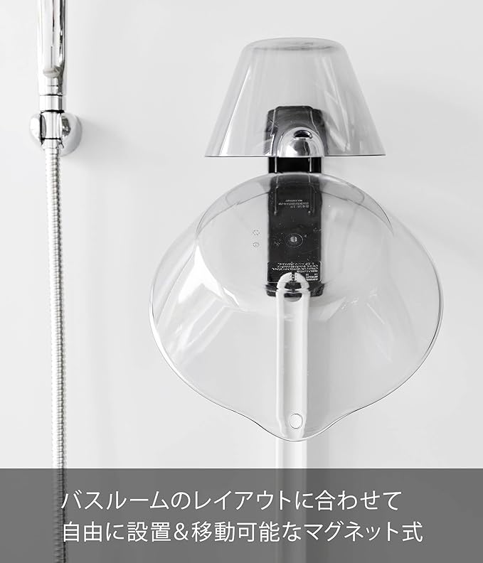 tower マグネット バスルーム 手おけ&湯おけ ホルダー ブラック バス用品 浴室収納 通気性よく乾きやすい