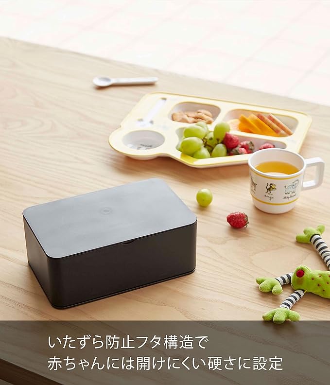 smart ウェットティッシュケース 長方形 ブラック ペーパーストッパー付き