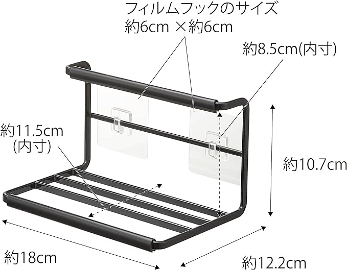 tower フィルムフック ワイド ジャグボトルホルダー S ブラック 水切り キッチンパネル シンク中 簡単取付