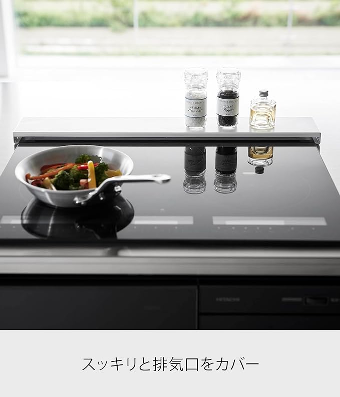 PLATE 排気口カバー フラットタイプ Ｗ75 ホワイト 薄型 油はねガード お手入れ簡単