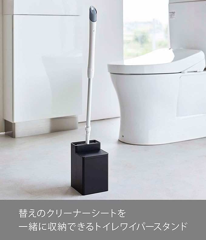 tower クリーナーシート収納 付き トイレワイパースタンド ブラック トイレ用 フローリングワイパー収納