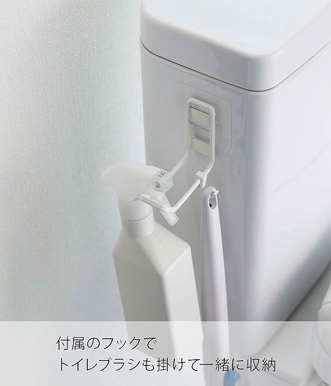 tower フィルムフック トイレ用品収納 フック ホワイト 補助便座収納 お掃除用品収納