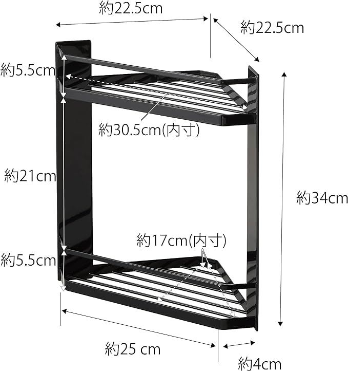 tower マグネット バスルーム コーナーラック 2段 ブラック 浴室収納 浮かせるラック 水切り