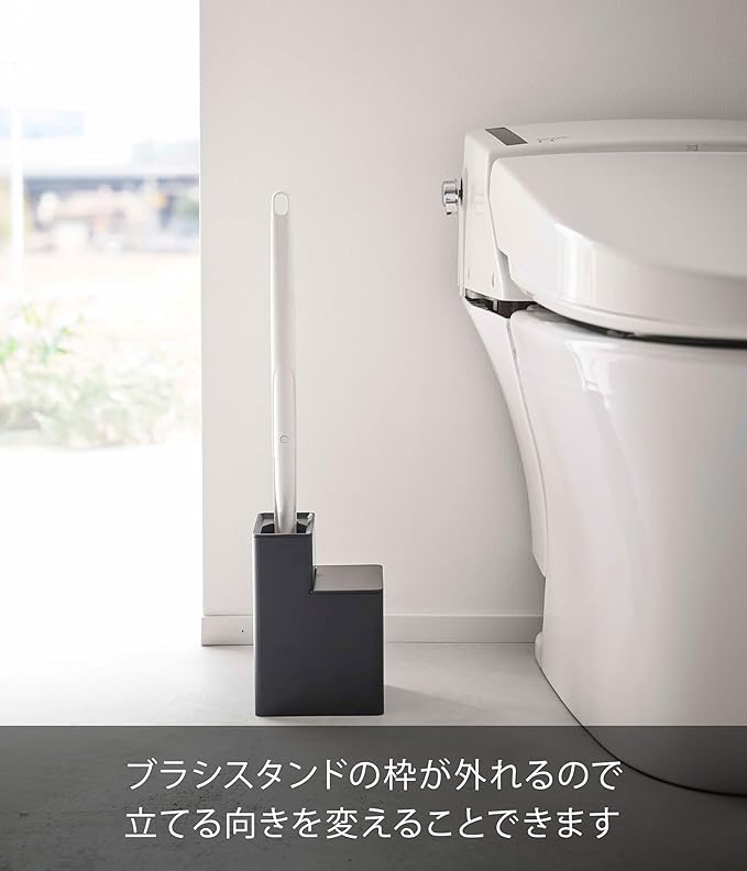 tower 替えブラシ 収納付き 流せるトイレブラシ スタンド ブラック トイレブラシケース トイレ掃除