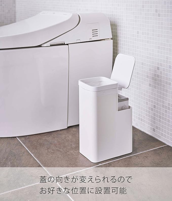 tower 収納付きトイレポット ホワイト 蓋の向きが変えられる