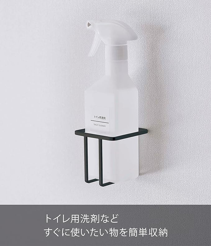 tower ウォール スプレーボトルホルダー ブラック トイレ用品 収納