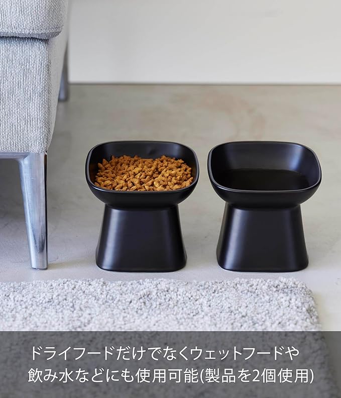 tower 食べやすい高さ 陶器 ペットフードボウル 斜めトール ブラック エサ入れ 水入れ 食洗機対応 電子レンジ対応