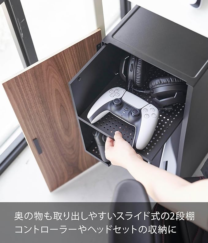 tower ゲーム機 収納 ラック ブラック ゲーム機 コントローラー まとめて収納 整理整頓グッズ 大容量ラック