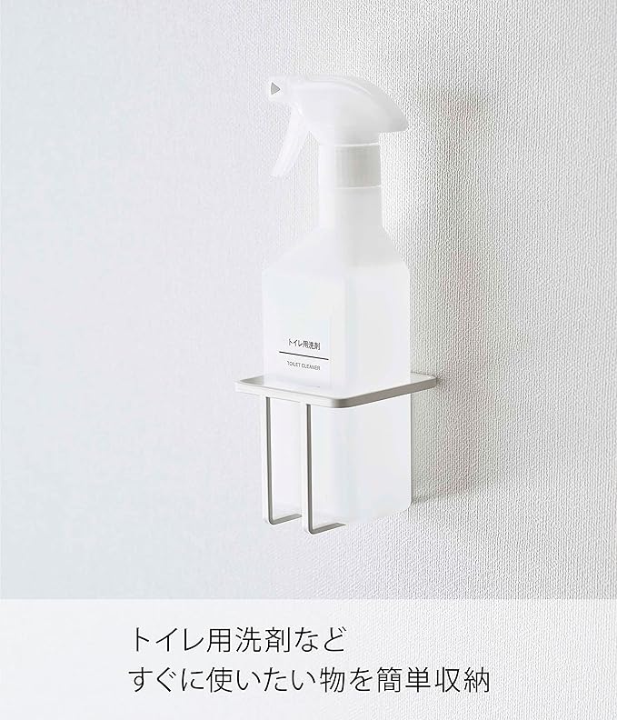 tower ウォール スプレーボトルホルダー ホワイト トイレ用品 収納