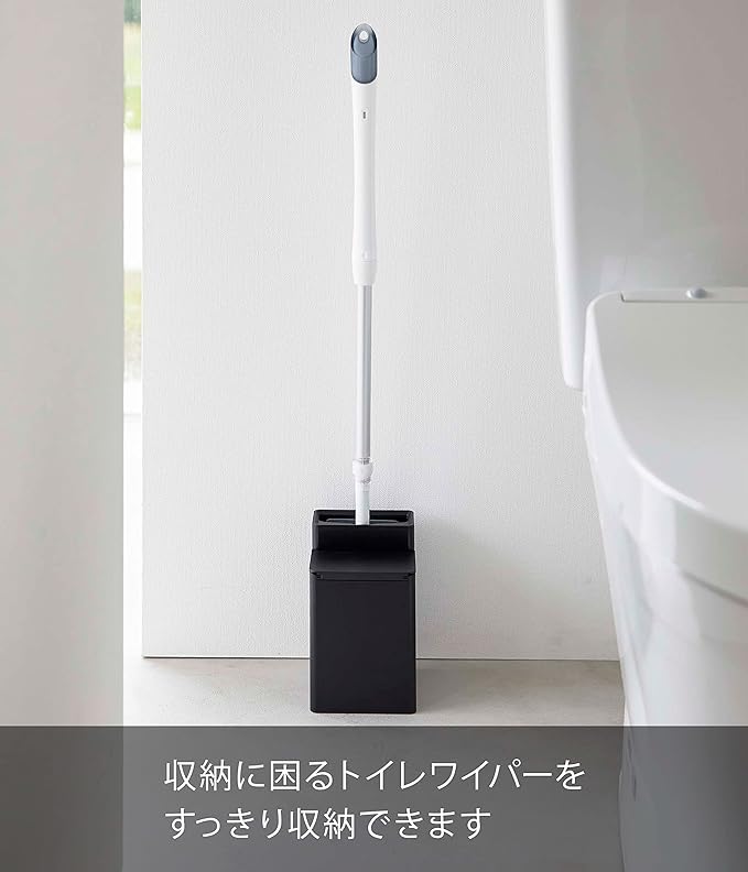 tower クリーナーシート収納 付き トイレワイパースタンド ブラック トイレ用 フローリングワイパー収納