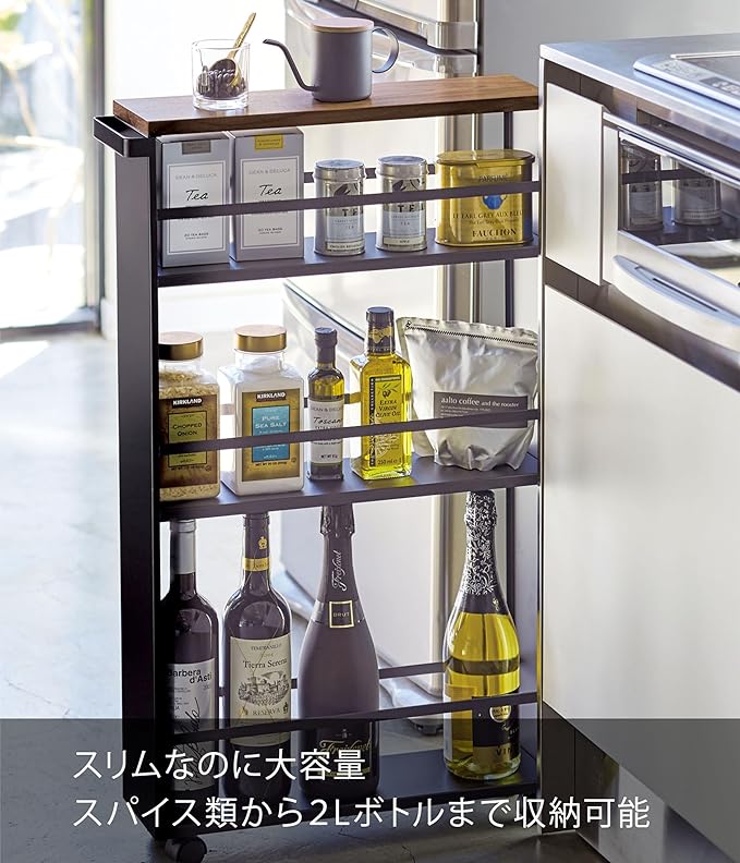 tower ハンドル付き スリムワゴン ブラック キッチンワゴン