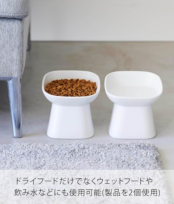 tower 食べやすい高さ 陶器 ペットフードボウル 斜めトール ホワイト エサ入れ 水入れ 食洗機対応 電子レンジ対応