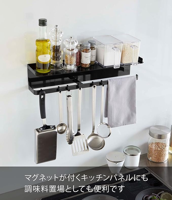 tower マグネット ワイド キッチンツールフック&トレー ブラック キッチン収納 キッチンペーパーホルダー キッチンツールホルダー