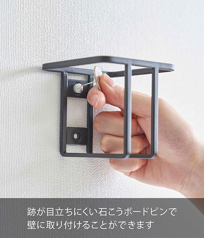 tower ウォール スプレーボトルホルダー ブラック トイレ用品 収納