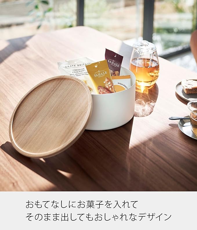 RIN 蓋付き 収納ケース ラウンド 深型 ナチュラル 蓋がトレーになる 収納ボックス