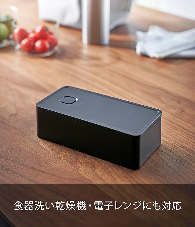 tower バルブ付き 密閉 ランチボックス ワイド ブラック お弁当箱 500ml 食洗器・電子レンジ 対応