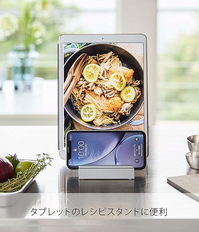 tower タブレットスタンド ホワイト スマホスタンド 充電スタンド