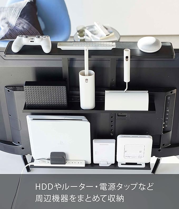 smart テレビ上&裏ラック ワイド ブラック ルーター収納 ケーブル収納