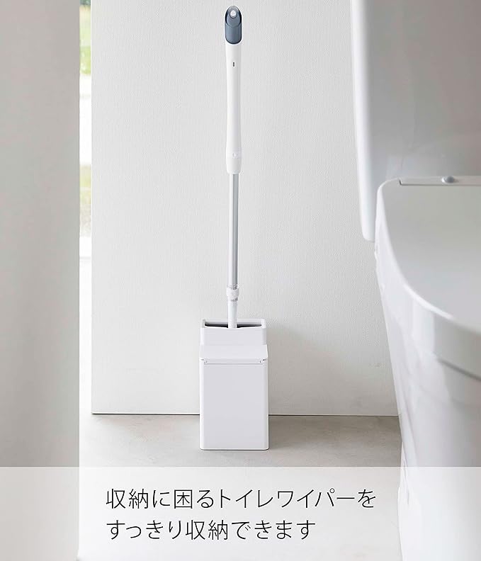 tower クリーナーシート収納 付き トイレワイパースタンド ホワイト トイレ用 フローリングワイパー収納