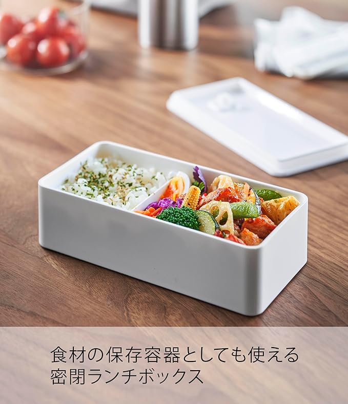 tower バルブ付き 密閉 ランチボックス ワイド ホワイト お弁当箱 500ml 食洗器・電子レンジ 対応