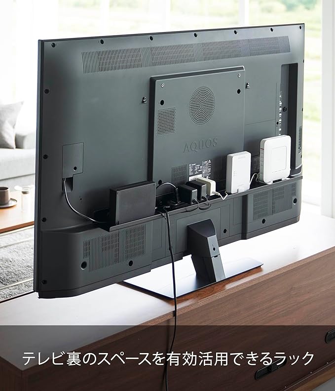 smart テレビ裏 ラック ワイド100 ブラック ルーター収納 ケーブル収納