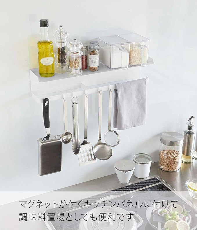 tower マグネット ワイド キッチンツールフック&トレー ホワイト キッチン収納 キッチンペーパーホルダー キッチンツールホルダー