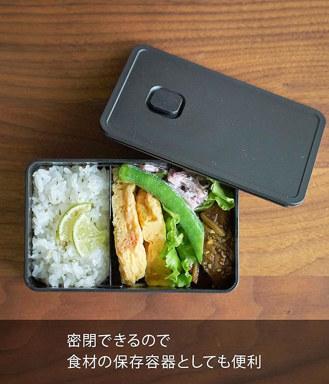 tower バルブ付き密閉 ランチボックス ブラック ワンプッシュ密閉 食洗器 電子レンジ 対応