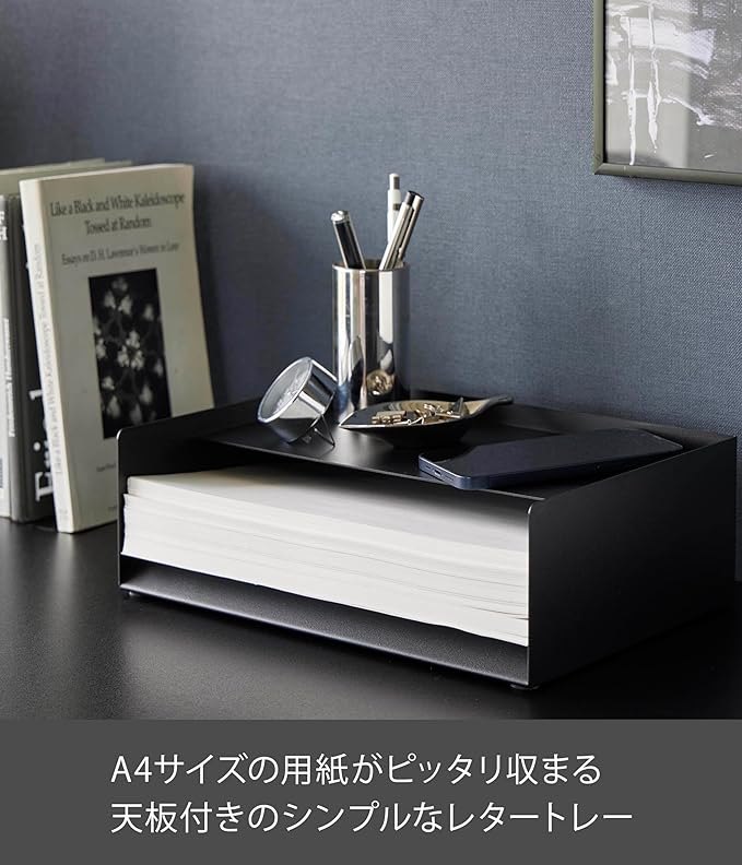 tower 天板付き レタートレー ブラック A4サイズ 500枚 コピー用紙収納