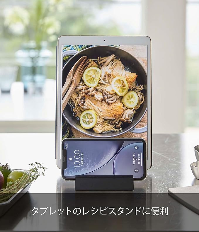 tower タブレットスタンド ブラック スマホスタンド 充電スタンド