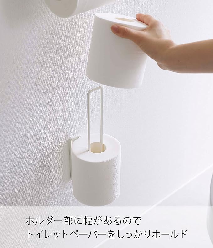 tower ウォール トイレットペーパーホルダー ホワイト 取出しやすい トイレットペーパー 収納