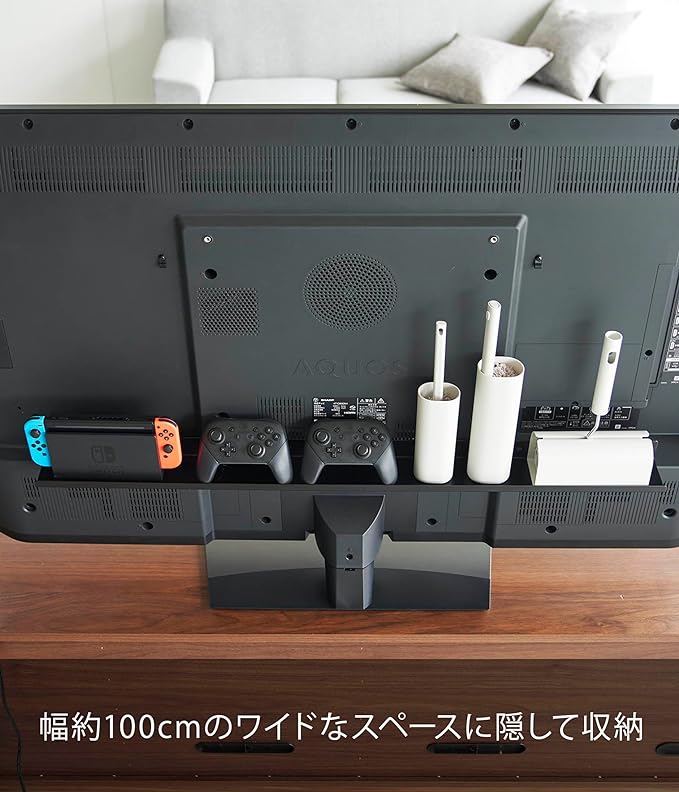 smart テレビ裏 ラック ワイド100 ブラック ルーター収納 ケーブル収納