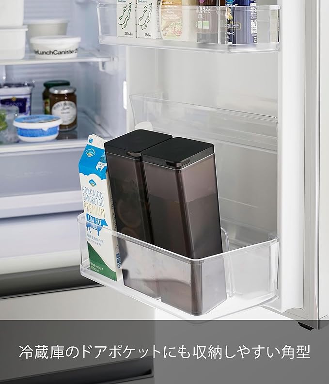 tower 両方から注げる 冷水筒 ブラック ピッチャー スリム 1.2L 食洗機対応 冷水専用