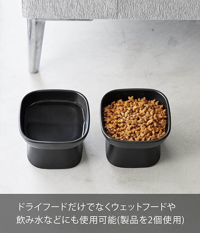 tower 食べやすい高さ 陶器 ペットフードボウル ブラック エサ入れ 水入れ 食洗機対応 電子レンジ対応