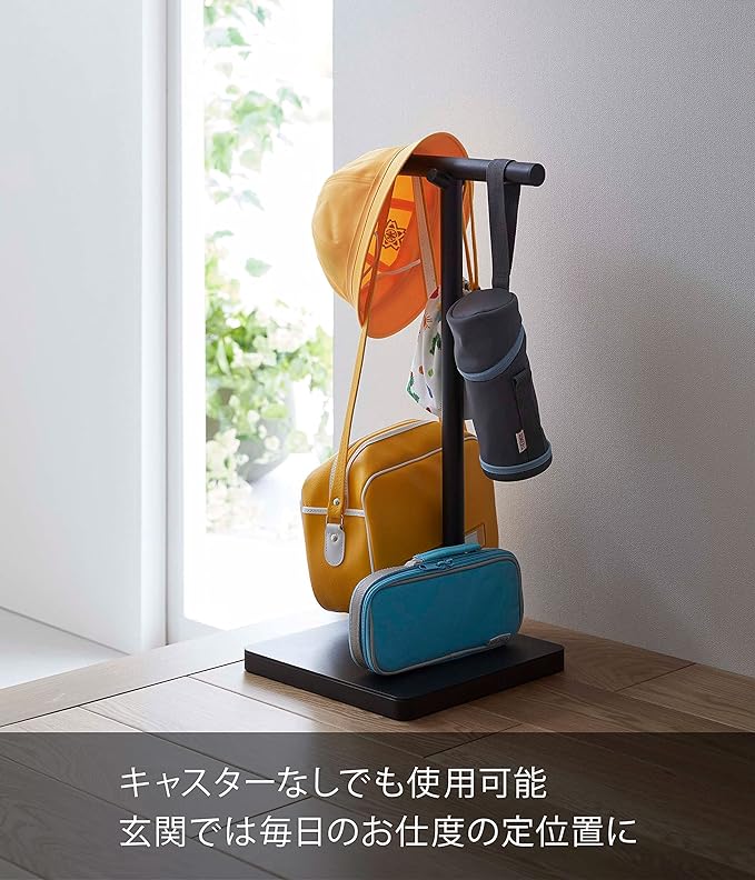 smart ランドセル 収納ワゴン ブラック テーブル横 テーブル下 ランドセル収納