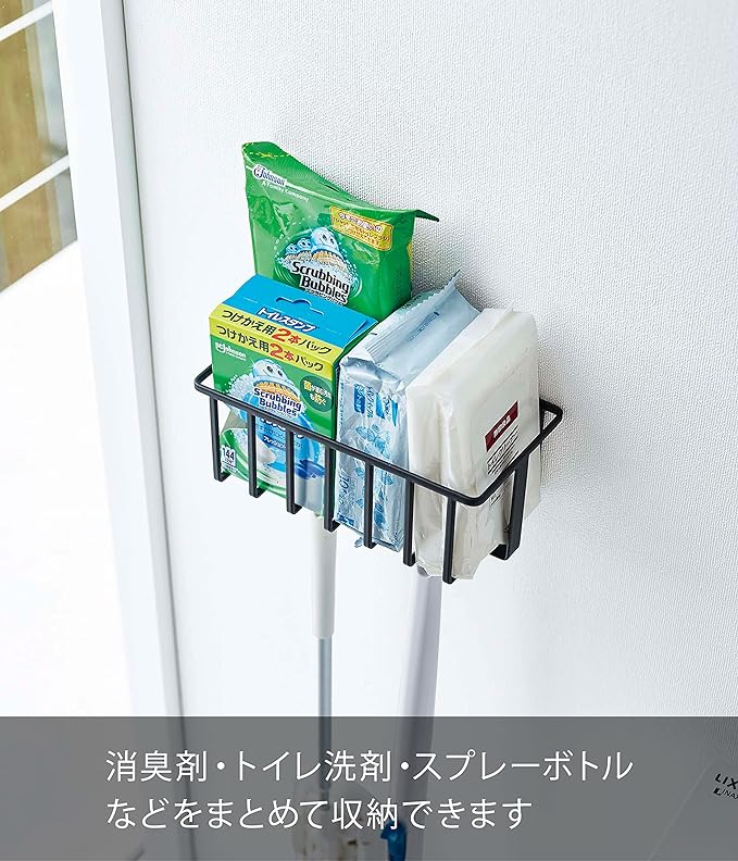 tower ウォール トイレ用品 収納ラック ブラック まとめて収納 トイレ用品 収納