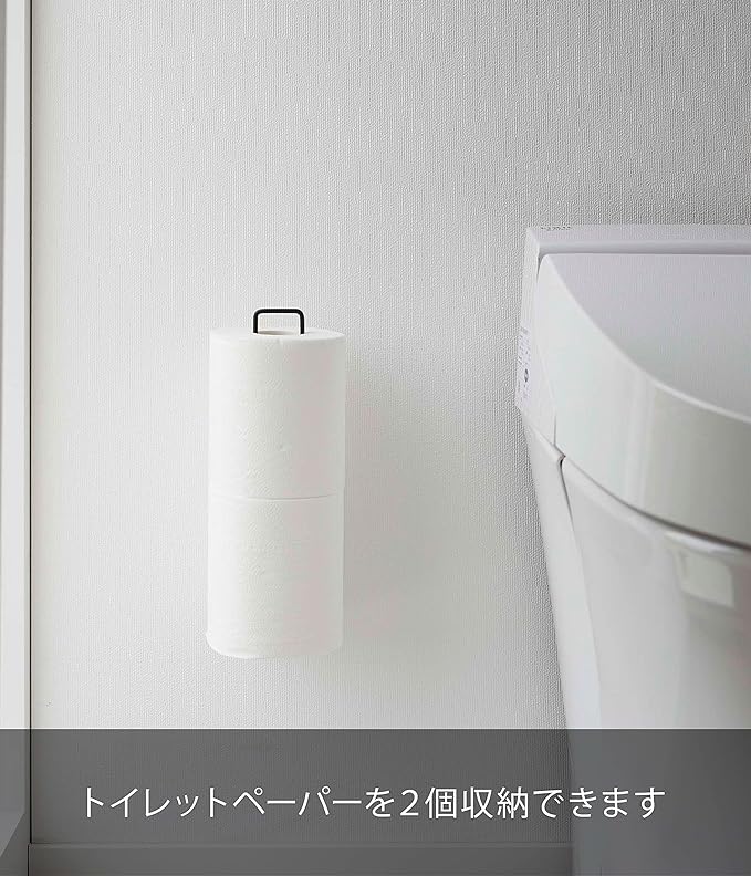 tower ウォール トイレットペーパーホルダー ブラック 取出しやすい トイレットペーパー 収納